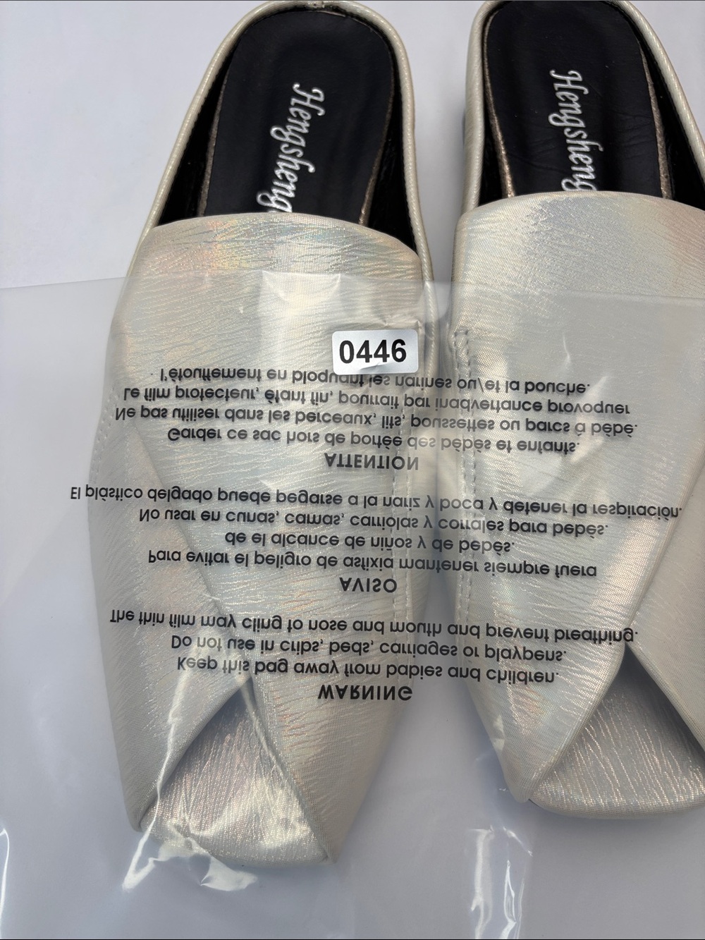 Hengshengda Iridescent Womens 7 Cream Square-Toe Slip-On Block Heel Mules #446 - Picture 13 of 13